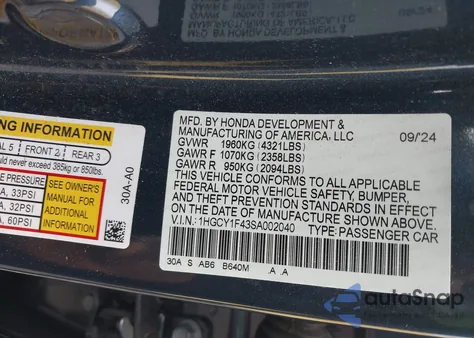 2025 Honda Accord Se из США, поврежденный, VIN 1HGCY1F43SA002040